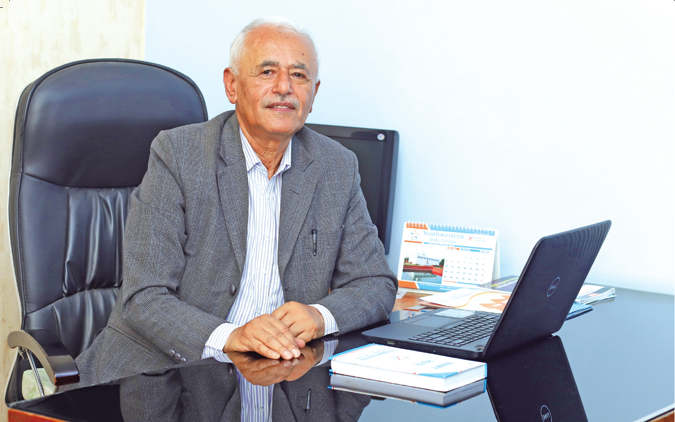 Principal