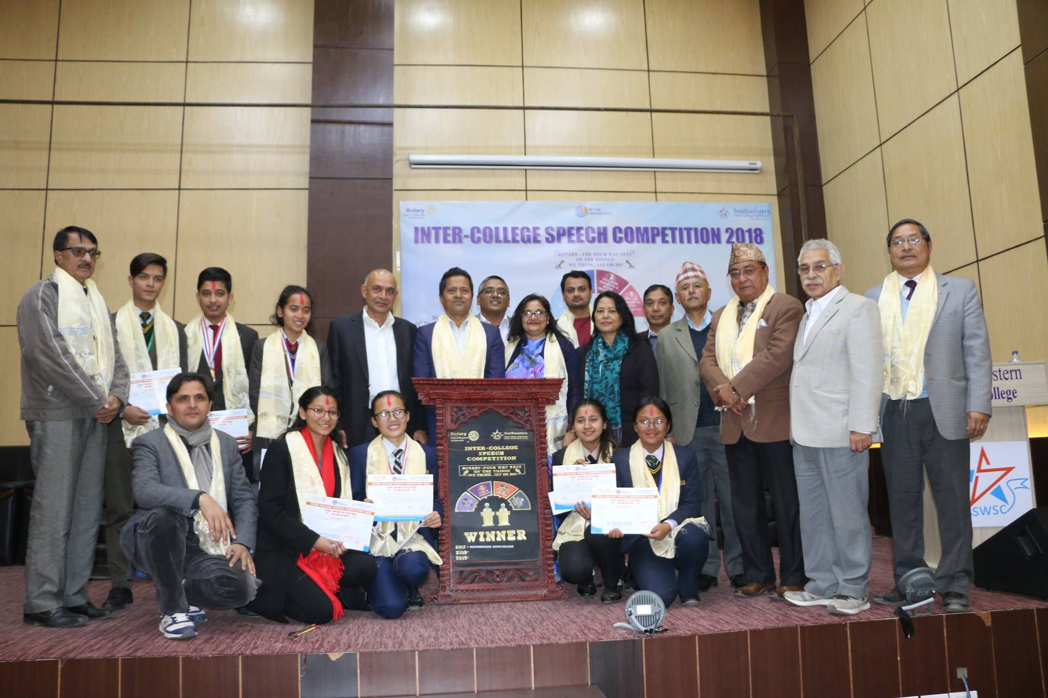 Winners of Speech Competition 