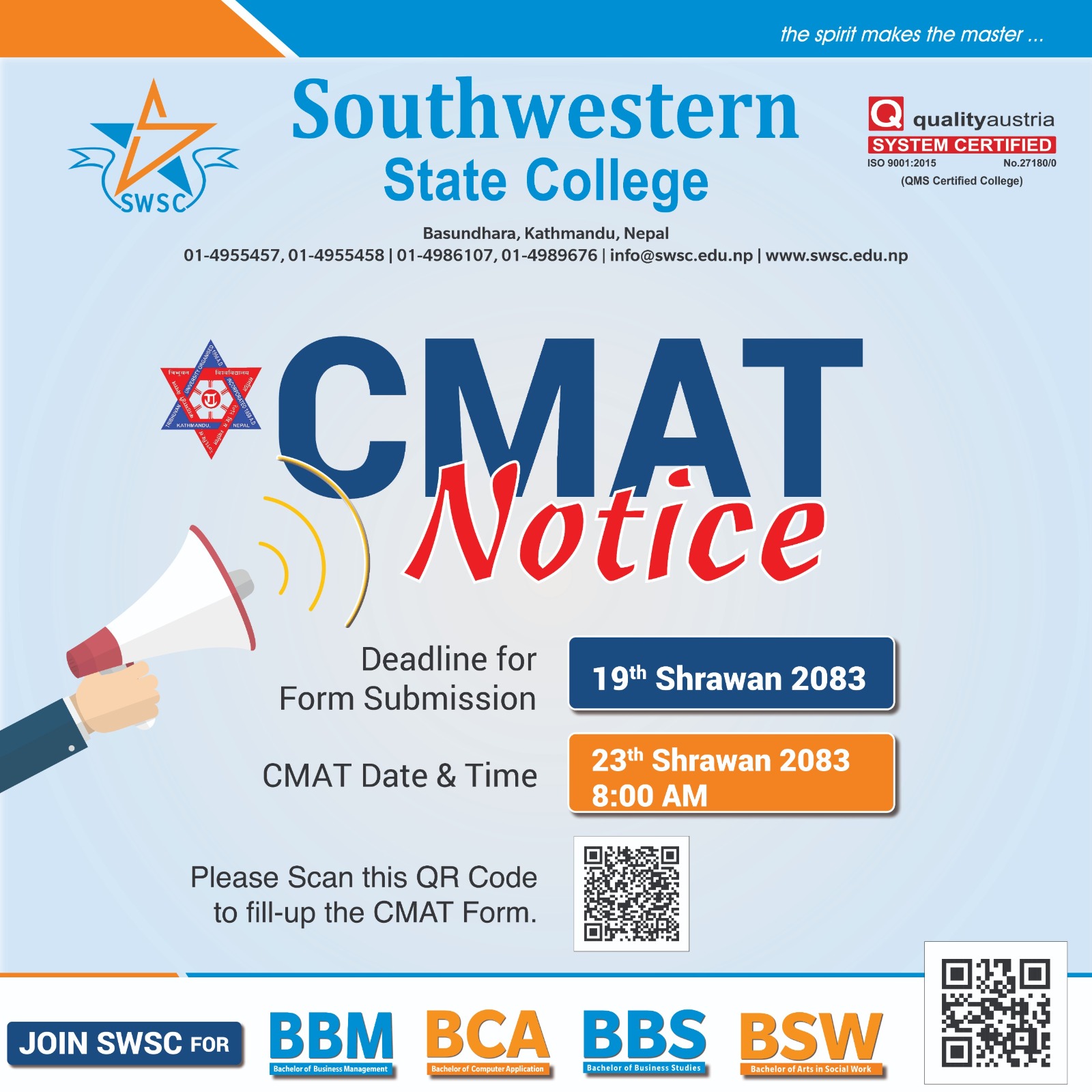 CMAT POPUP
