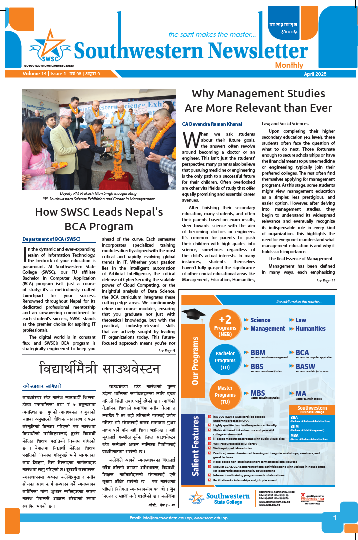 Newsletter
